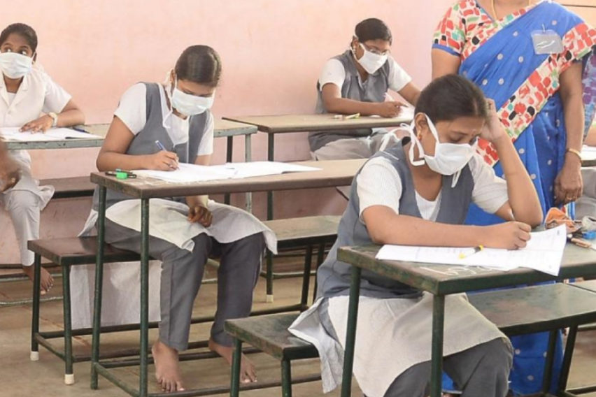 GBSHSE Class 10 Examination Results Announced