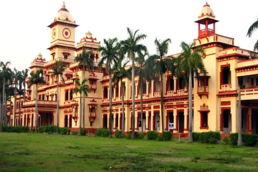 BHU Revised Entrance Test Schedule Announced