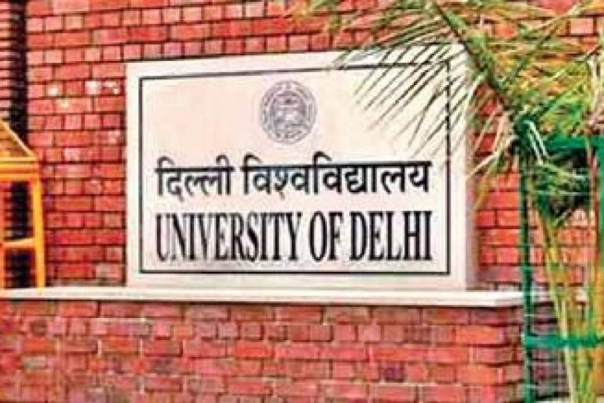 30 नवंबर को घोषित होंगे दिल्ली यूनिवर्सिटी ओपन बुक परीक्षा के परिणाम 