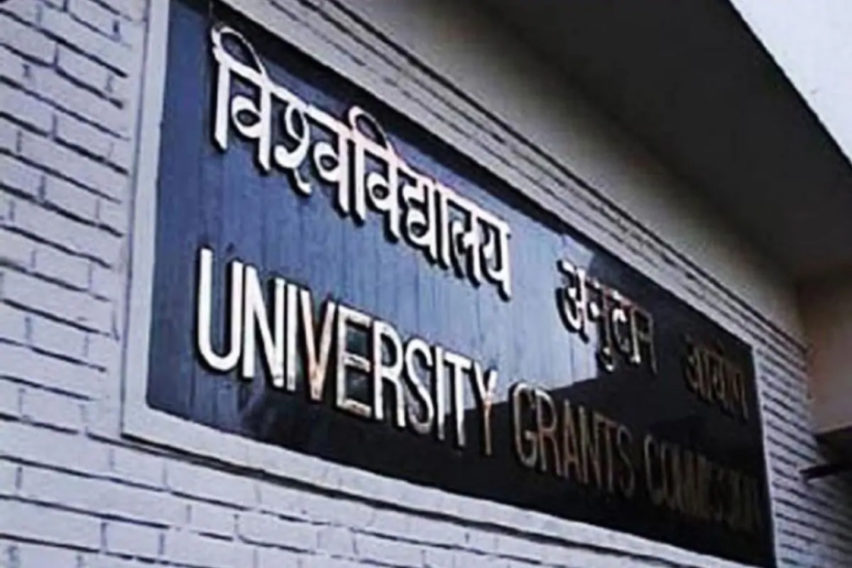 UGC Extends Admission Date For Open, Distance Learning And Online Programmes
