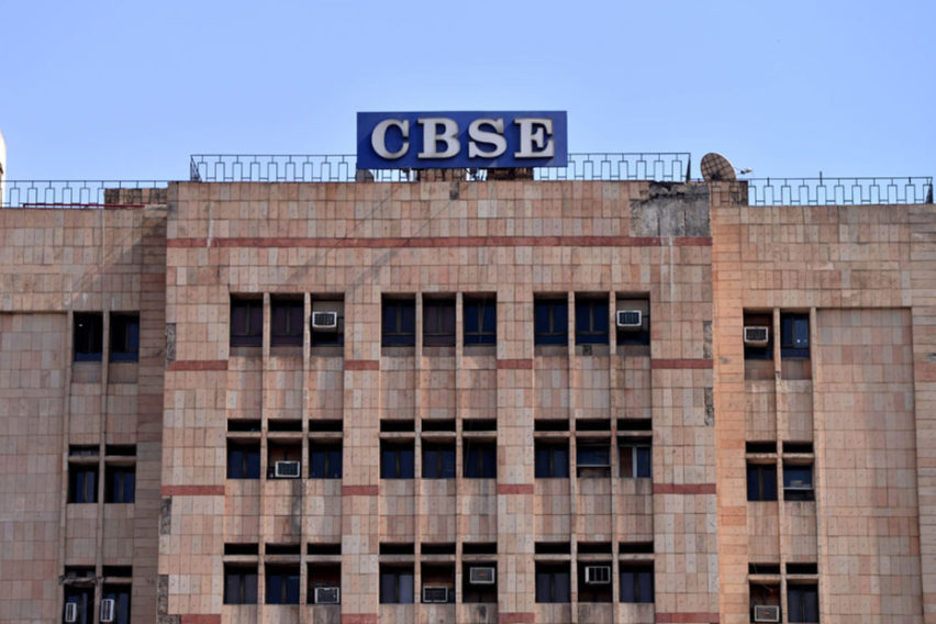 CBSE Class 10th and 12th Board Exams Application Date Extended